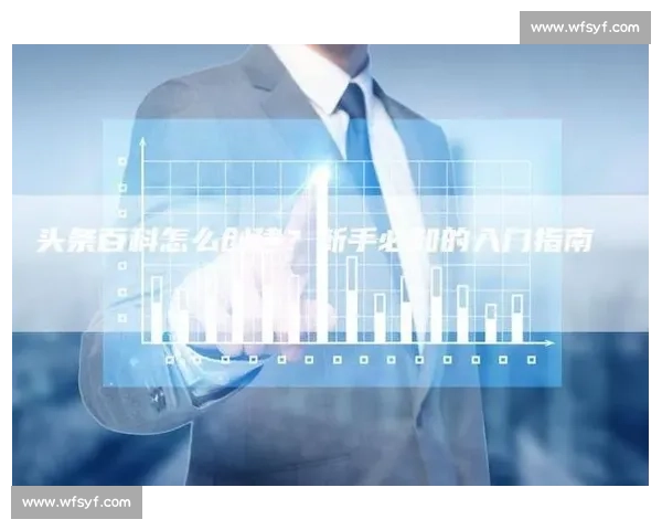 深入解析VS2015开发环境功能与实用技巧全方位百科指南 深入解析VS2015开发环境功能与实用技巧全方位百科指南
